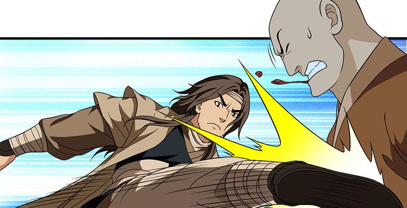 🍣天龙八部 第111话 脱困 第13页