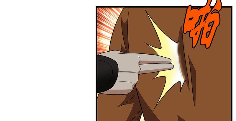 🍣天龙八部 第111话 脱困 第33页