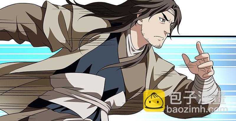 🍣天龙八部 第111话 脱困 第49页
