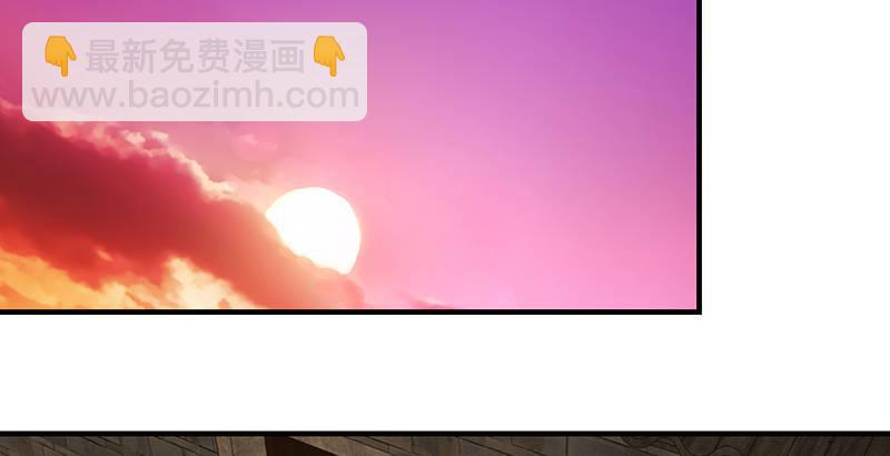 🍣天龙八部 第114话 镜中影 第35页