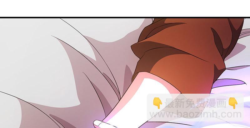 🍣天龙八部 第118话 无药可救 第28页