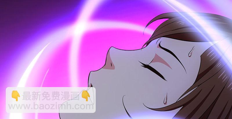 🍣天龙八部 第118话 无药可救 第31页