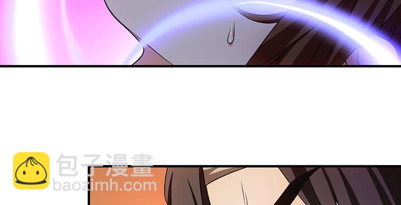 🍣天龙八部 第118话 无药可救 第32页