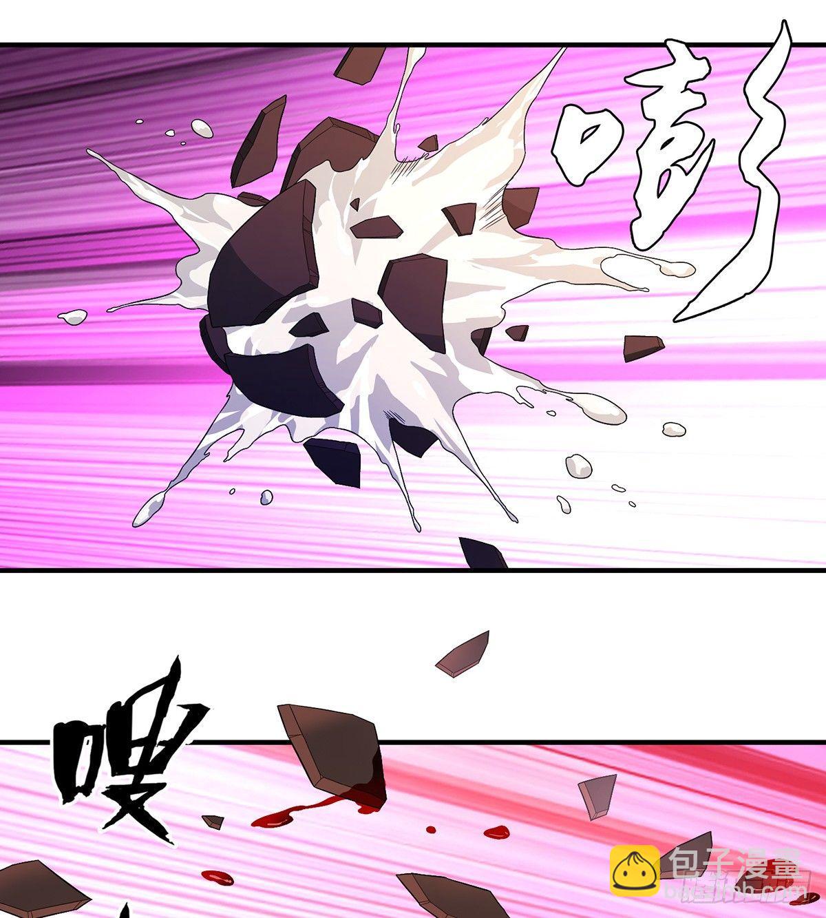 🍣天龙八部 第122话 聚贤庄饮绝交酒 第38页
