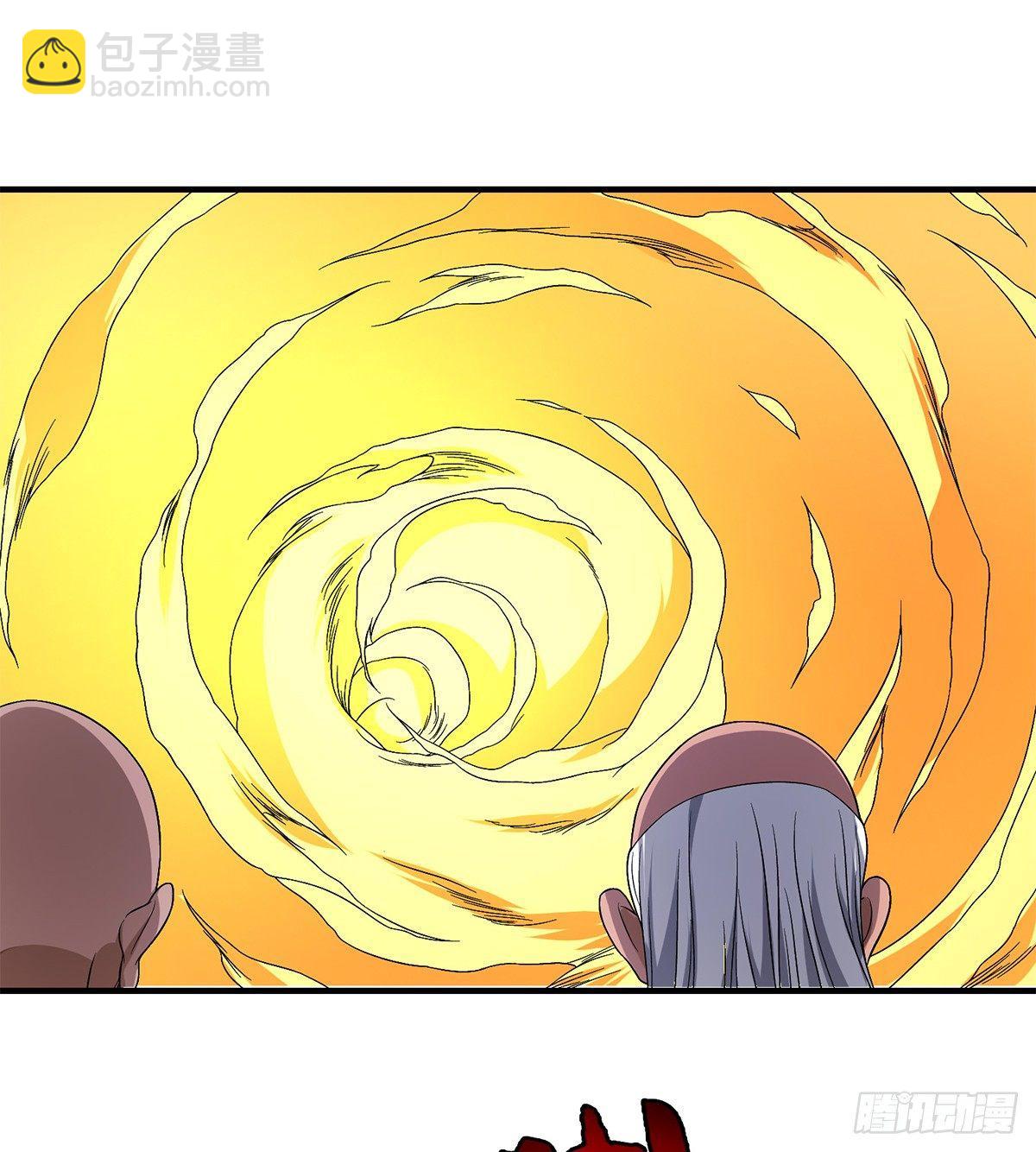 🍣天龙八部 第124话 虽千万人吾往矣 第15页