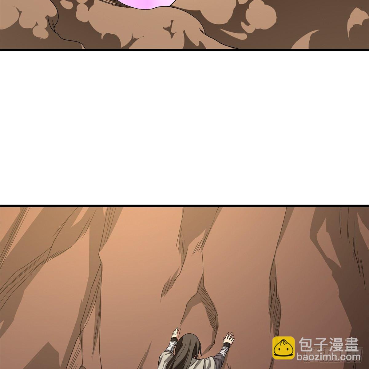🍣天龙八部 第128话 旧惑新疑 第14页