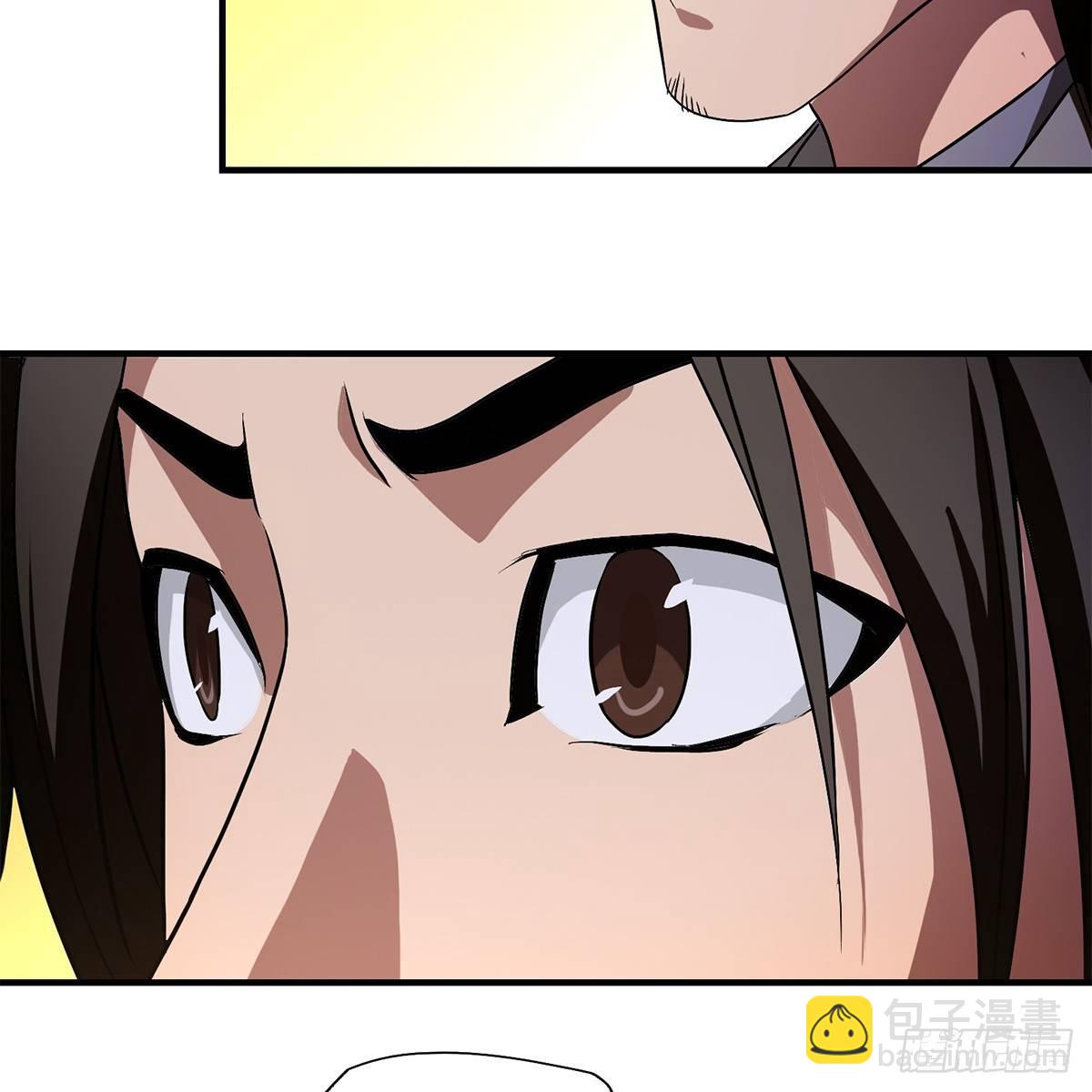 🍣天龙八部 第128话 旧惑新疑 第38页