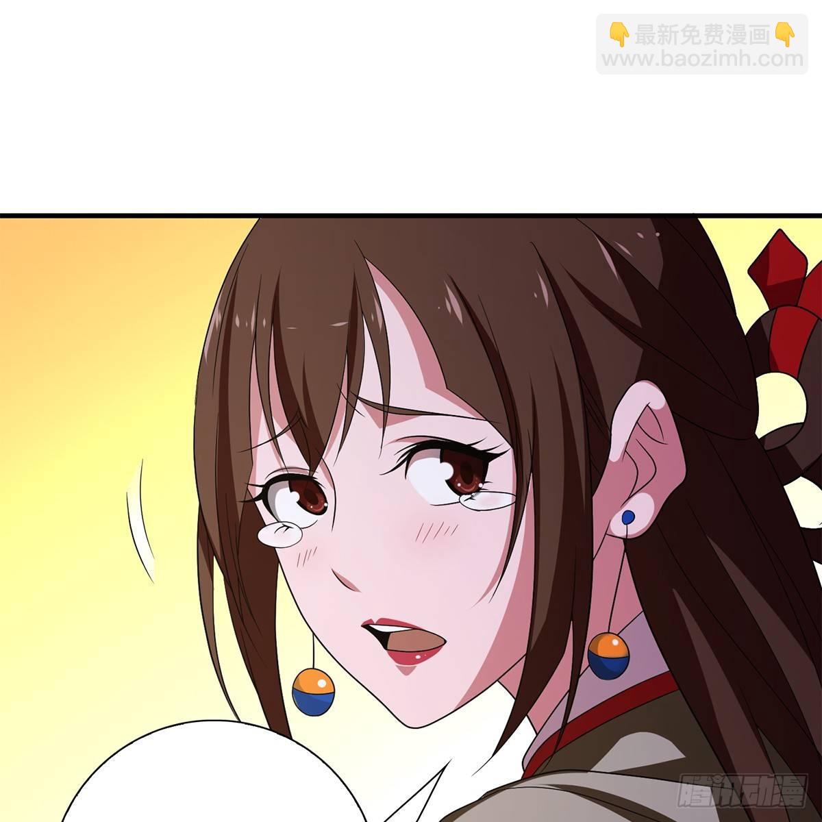 🍣天龙八部 第128话 旧惑新疑 第46页