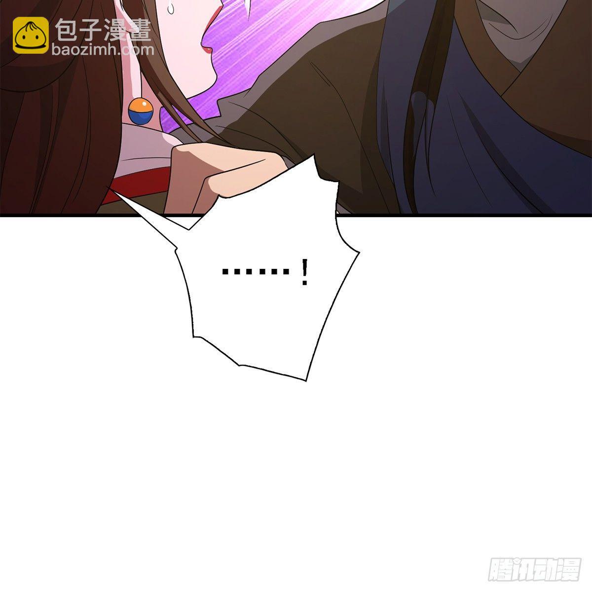 🍣天龙八部 第128话 旧惑新疑 第49页