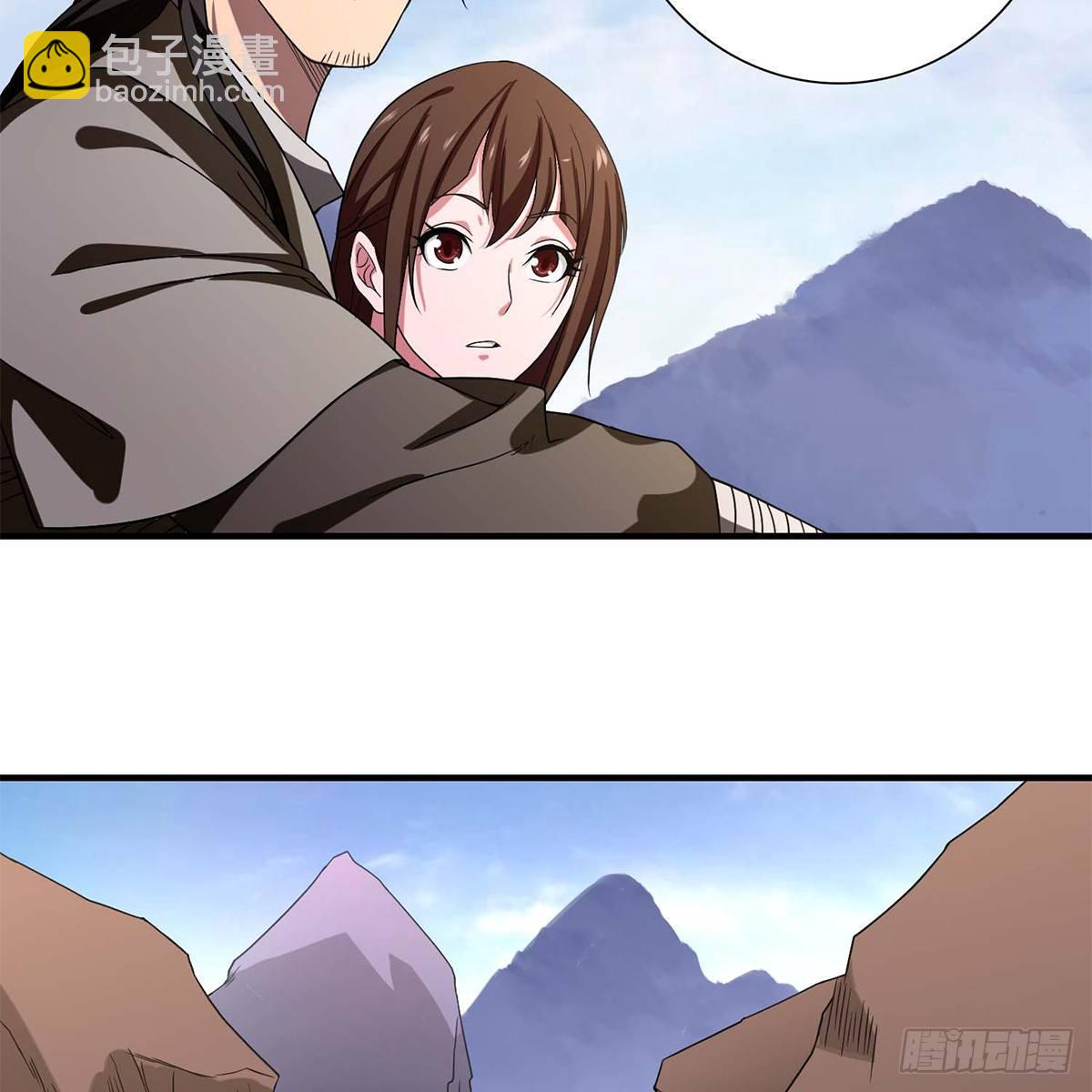 🍣天龙八部 第130话 身世浮沉 第37页