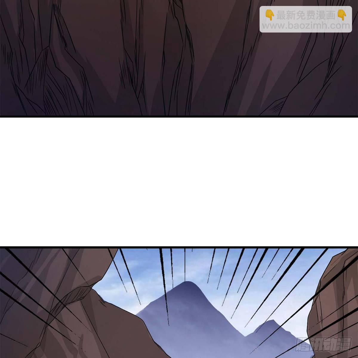 🍣天龙八部 第130话 身世浮沉 第8页