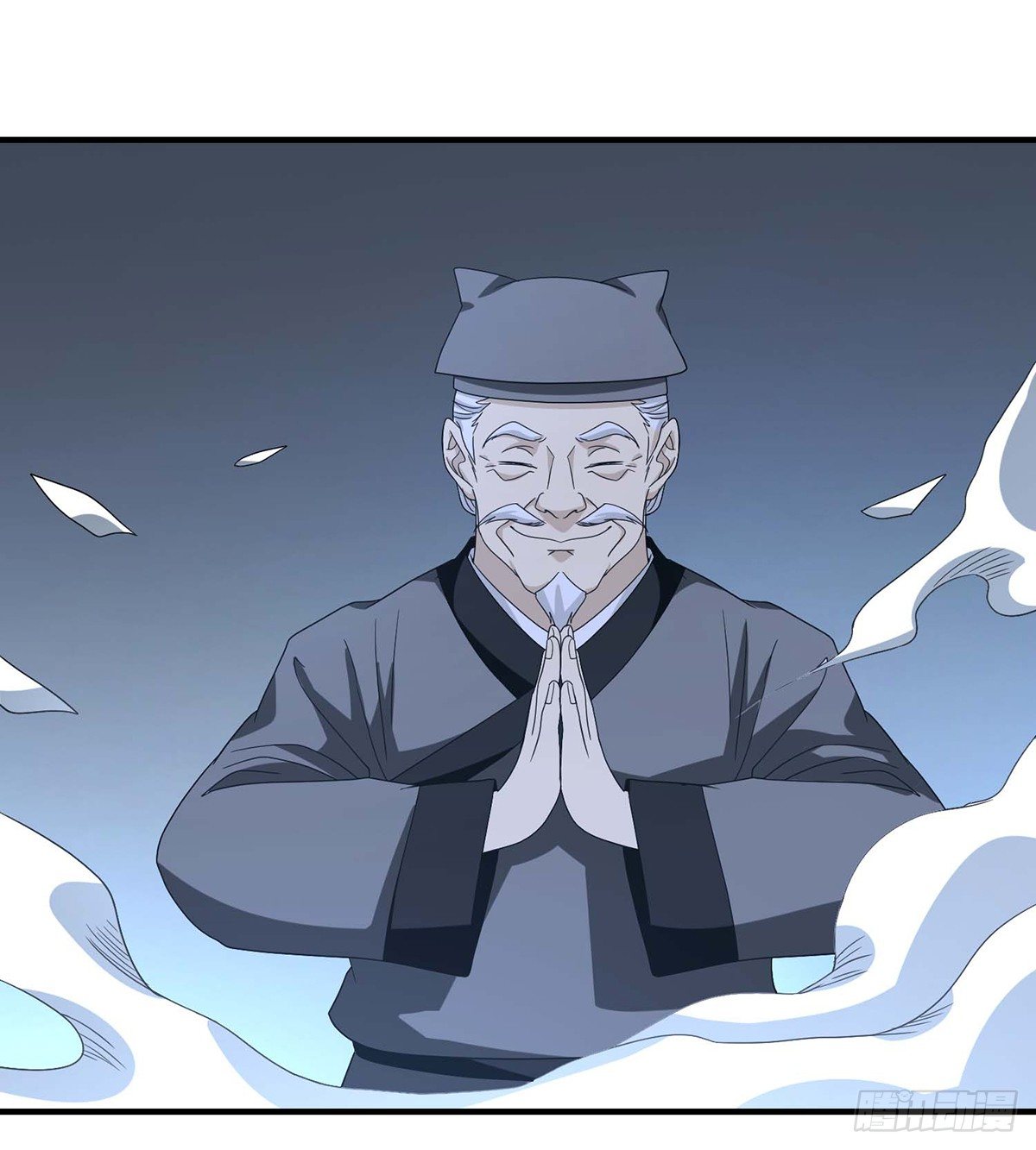 🍣天龙八部 第137话 心有所悟 第25页