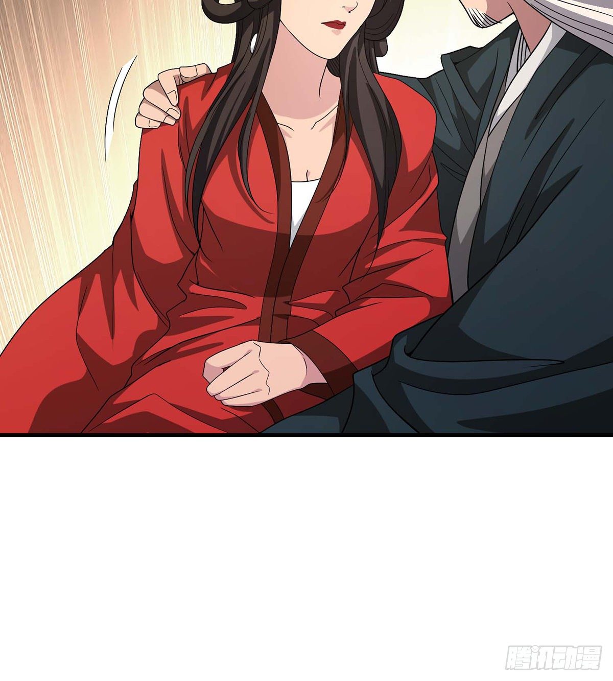 🍣天龙八部 第141话 是他？！ 第17页