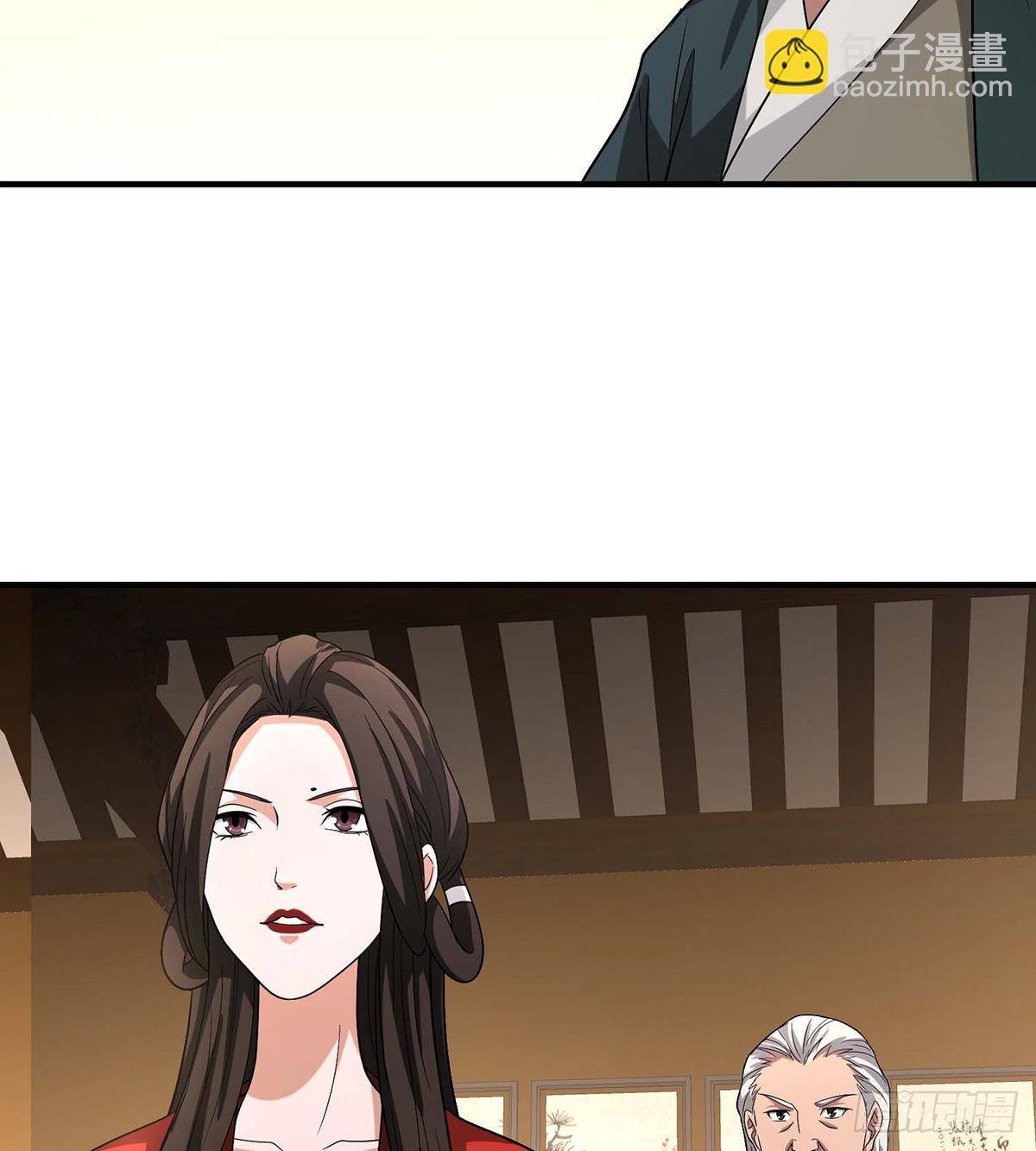 🍣天龙八部 第141话 是他？！ 第40页