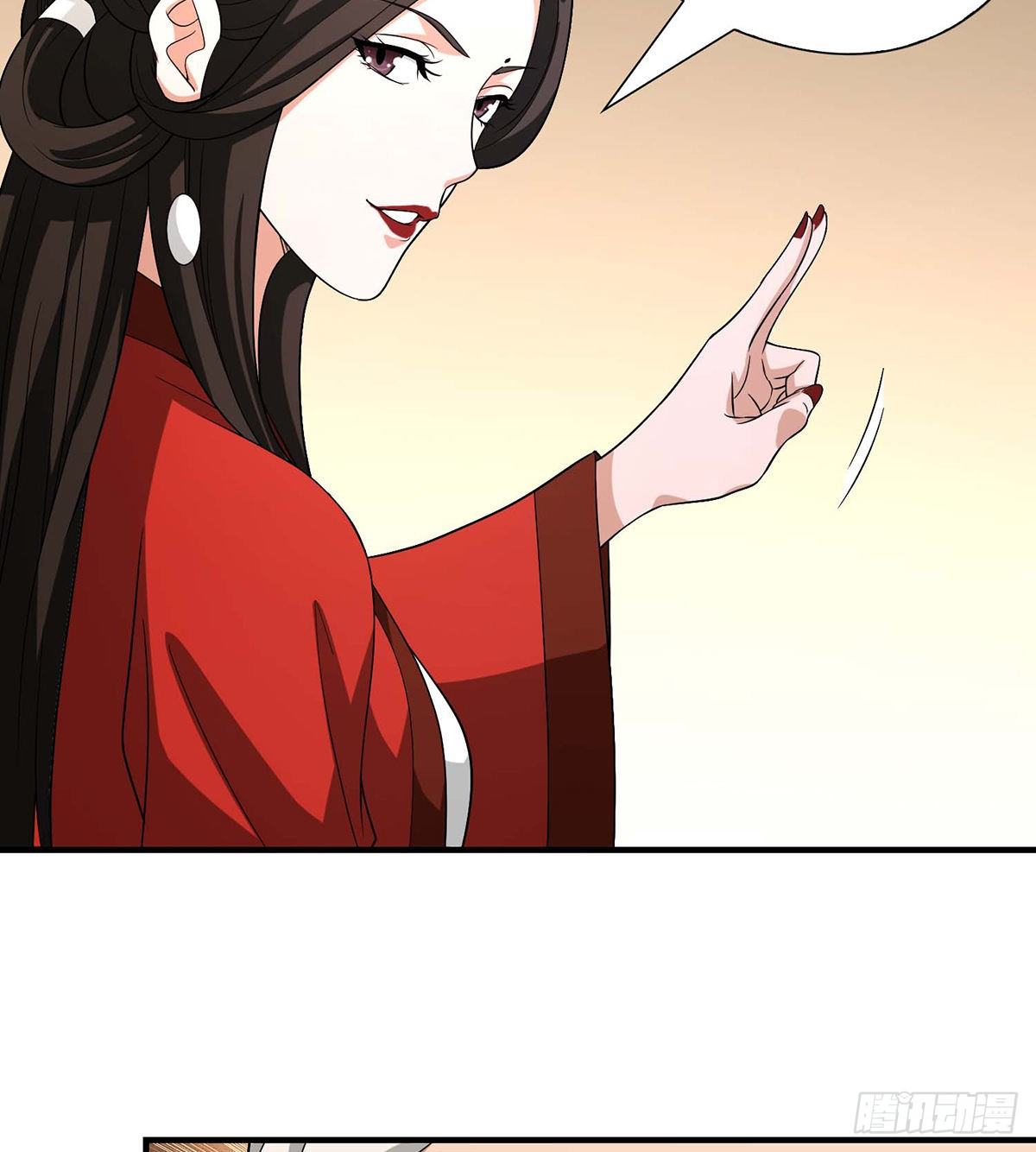 🍣天龙八部 第141话 是他？！ 第42页