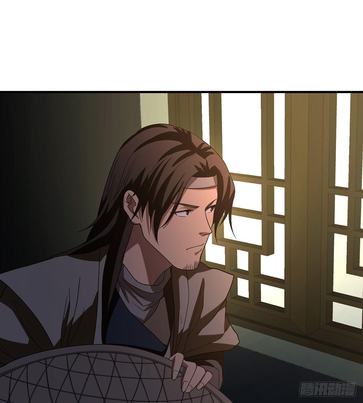 🍣天龙八部 第141话 是他？！ 第5页