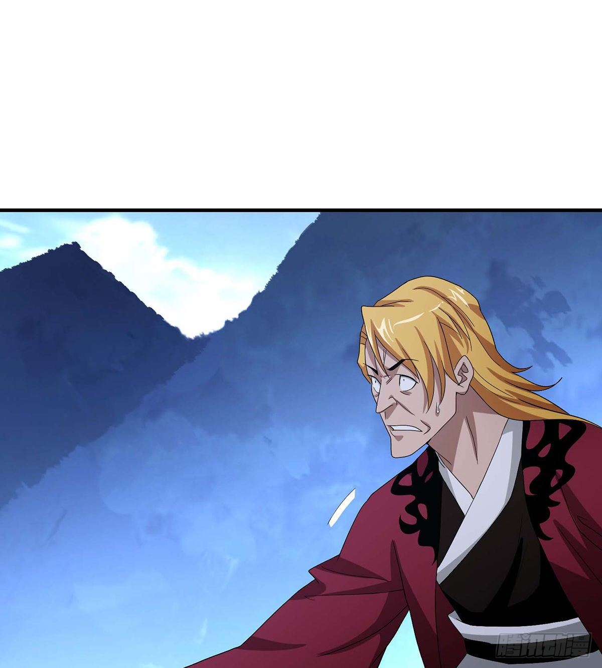 🍣天龙八部 第145话 风紧扯呼！ 第14页