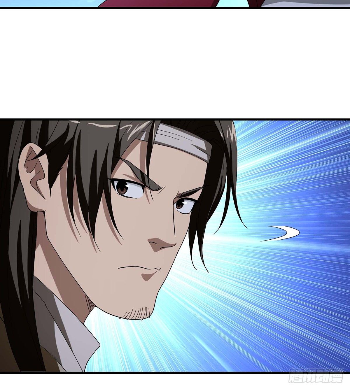 🍣天龙八部 第145话 风紧扯呼！ 第15页