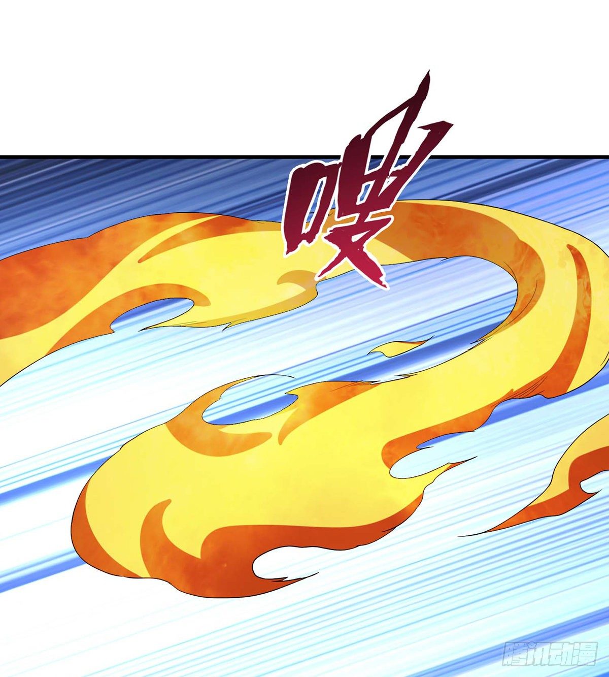 🍣天龙八部 第145话 风紧扯呼！ 第8页
