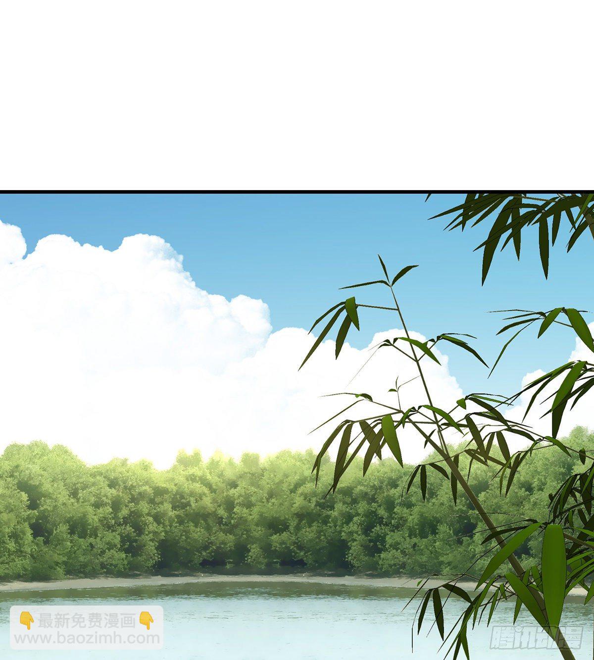🍣天龙八部 第147话 阿紫 第14页