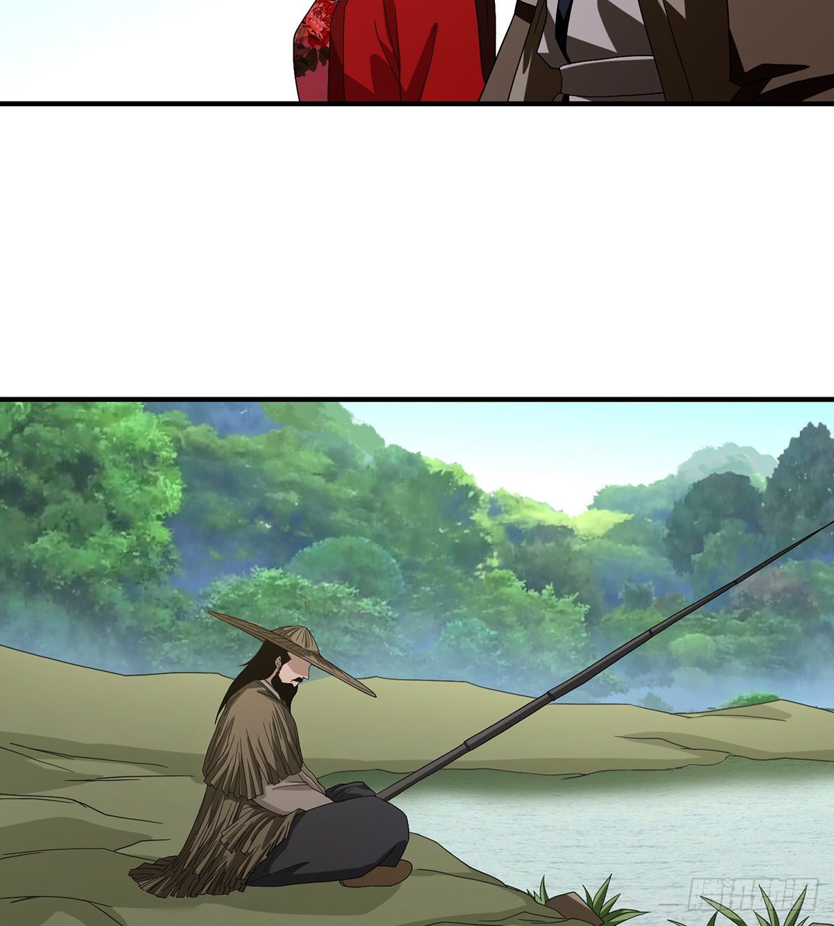 🍣天龙八部 第147话 阿紫 第16页