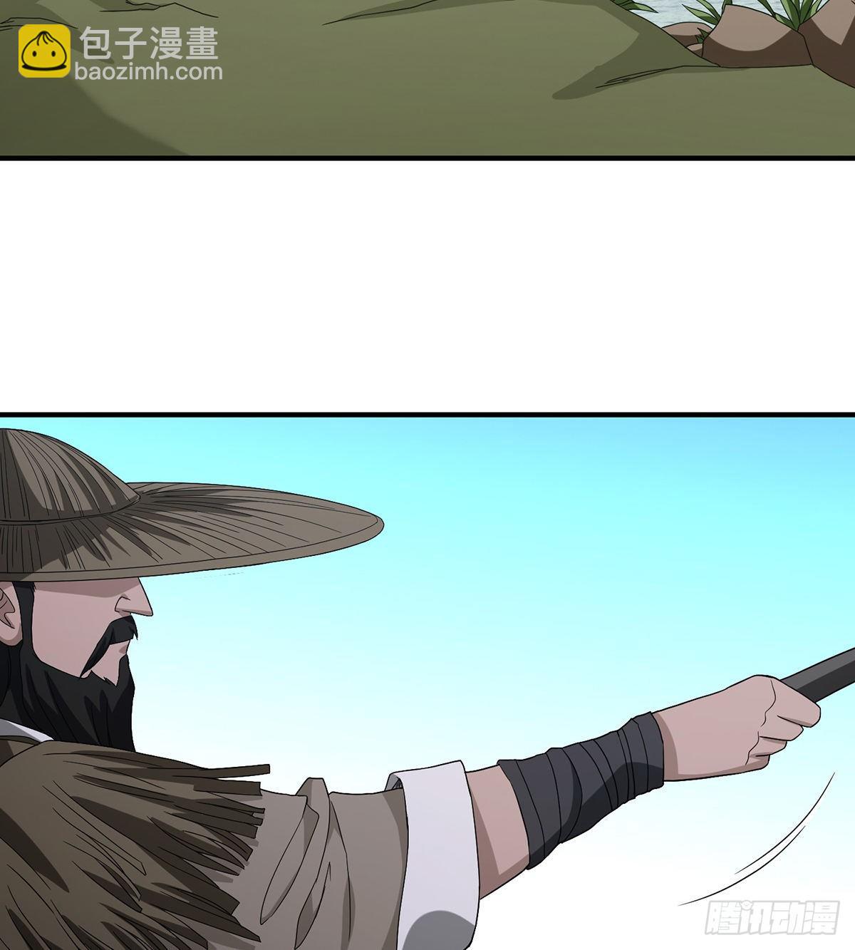 🍣天龙八部 第147话 阿紫 第17页