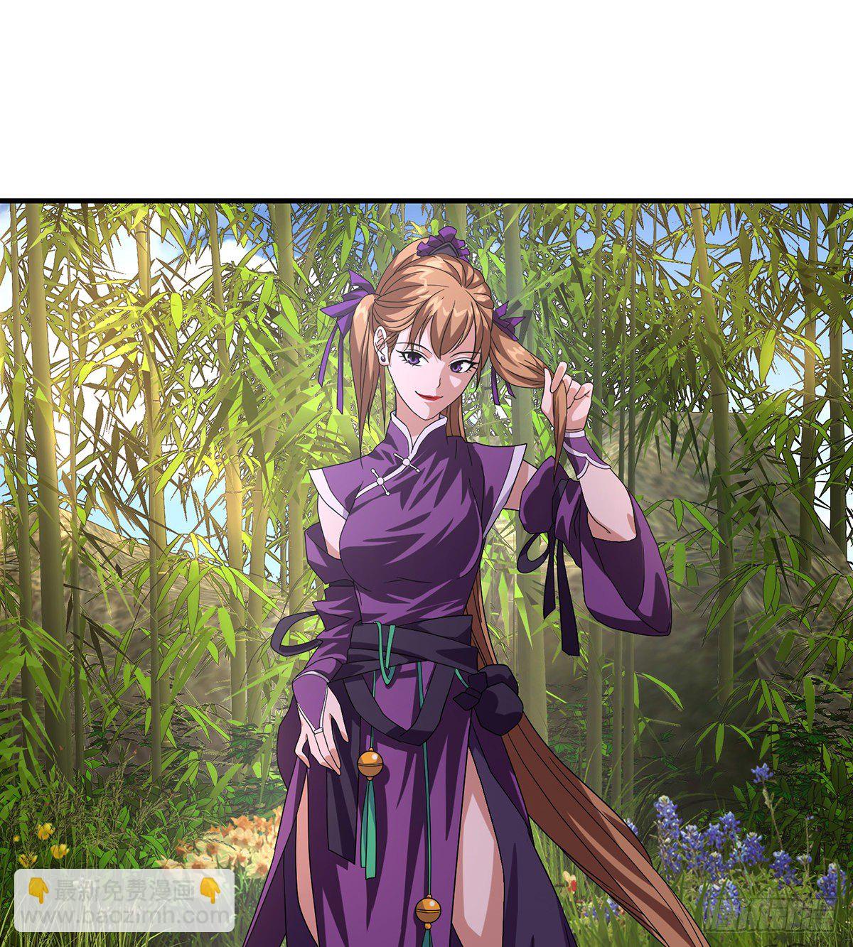 🍣天龙八部 第147话 阿紫 第26页