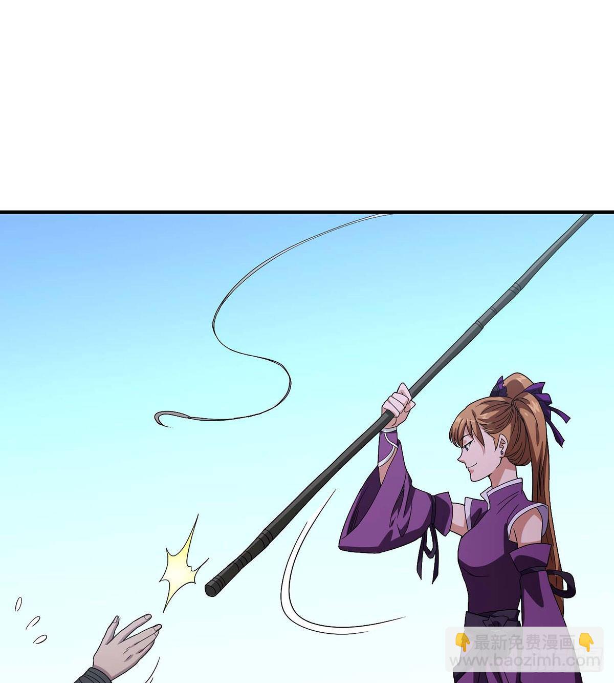 🍣天龙八部 第147话 阿紫 第34页
