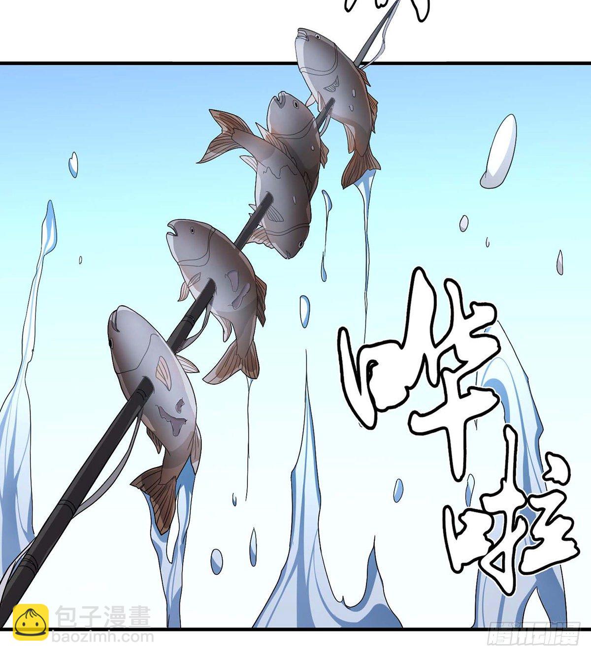 🍣天龙八部 第147话 阿紫 第37页