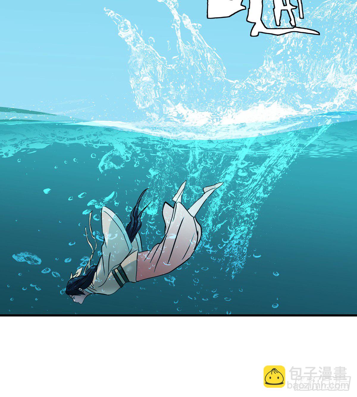 🍣天龙八部 第149话 没呼吸了 第22页