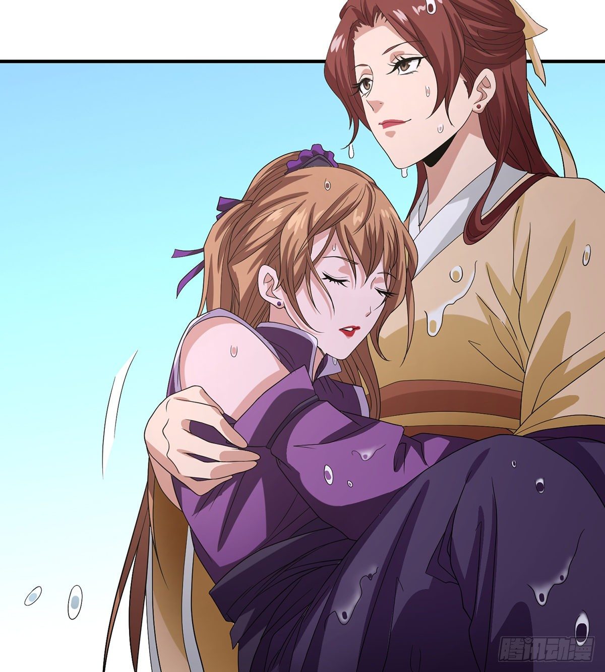 🍣天龙八部 第149话 没呼吸了 第24页