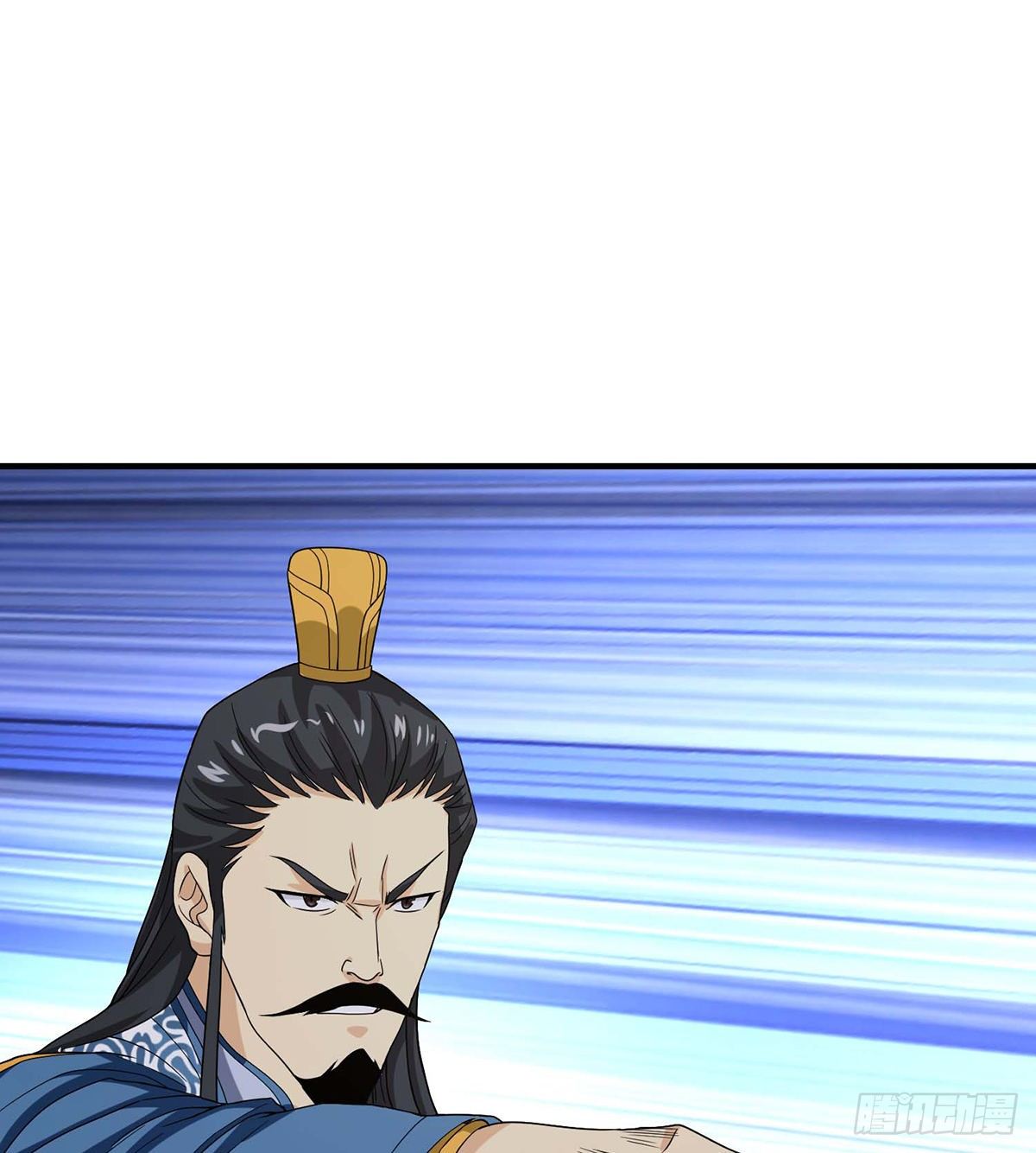 🍣天龙八部 第153话 唯死可雪 第36页