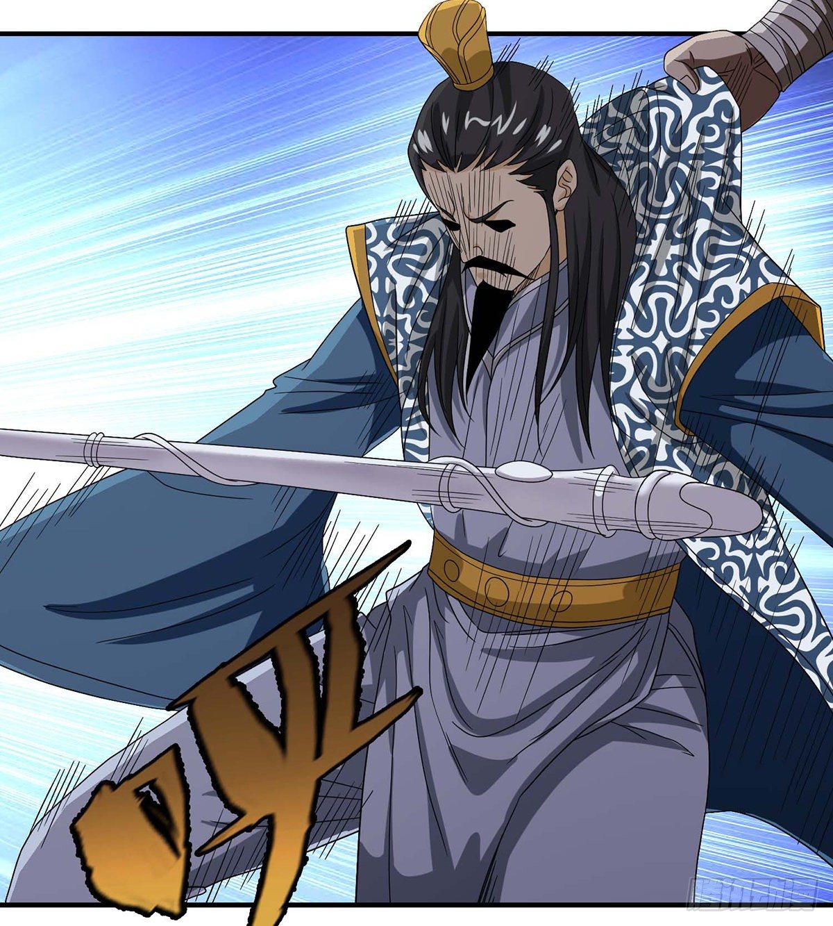 🍣天龙八部 第155话 何仇何怨 第23页