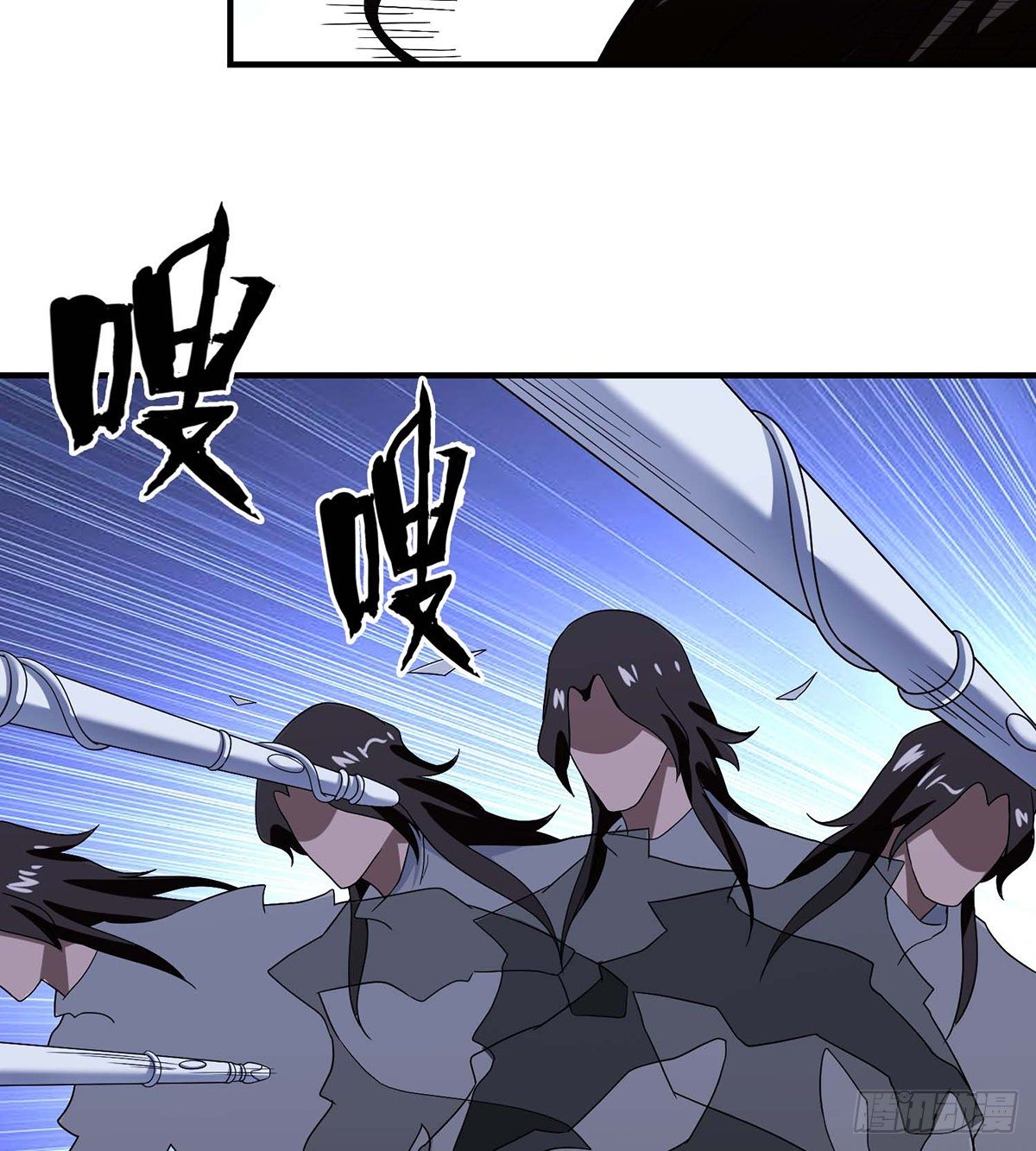 🍣天龙八部 第155话 何仇何怨 第29页