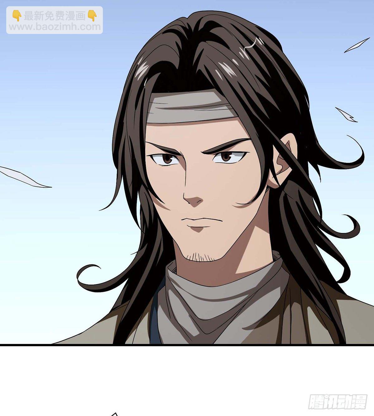 🍣天龙八部 第155话 何仇何怨 第33页