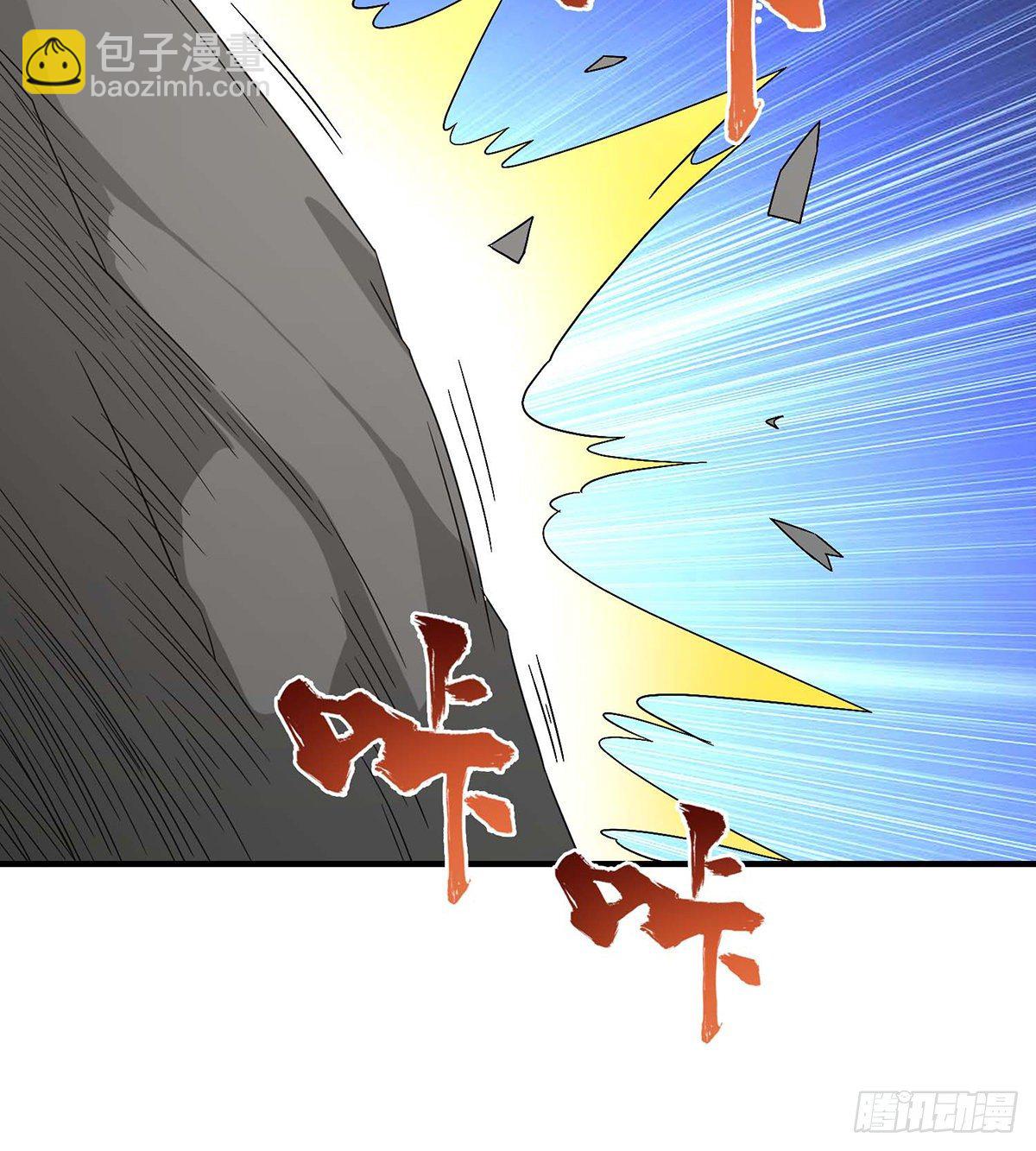🍣天龙八部 第155话 何仇何怨 第40页