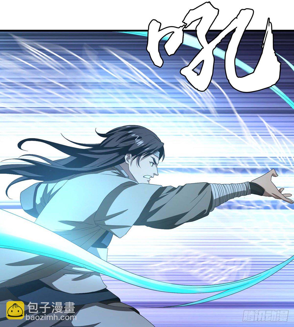 🍣天龙八部 第158话 浮生若梦 第33页