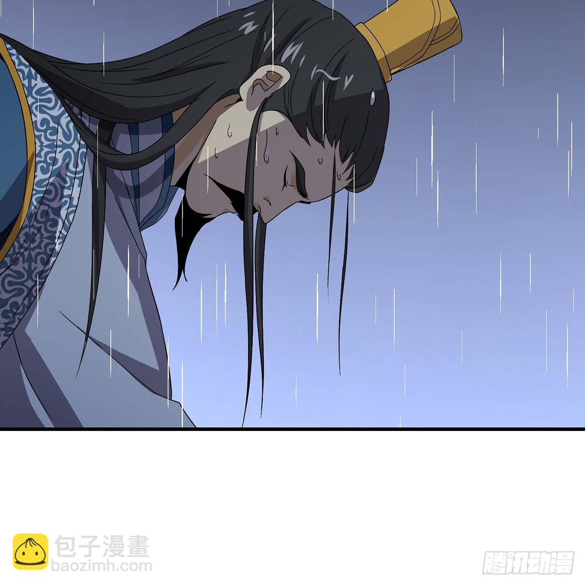 🍣天龙八部 第158话 浮生若梦 第41页