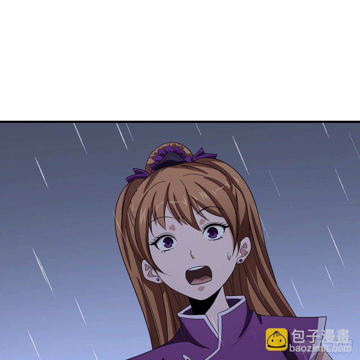 🍣天龙八部 第160话 皆是为你 第44页