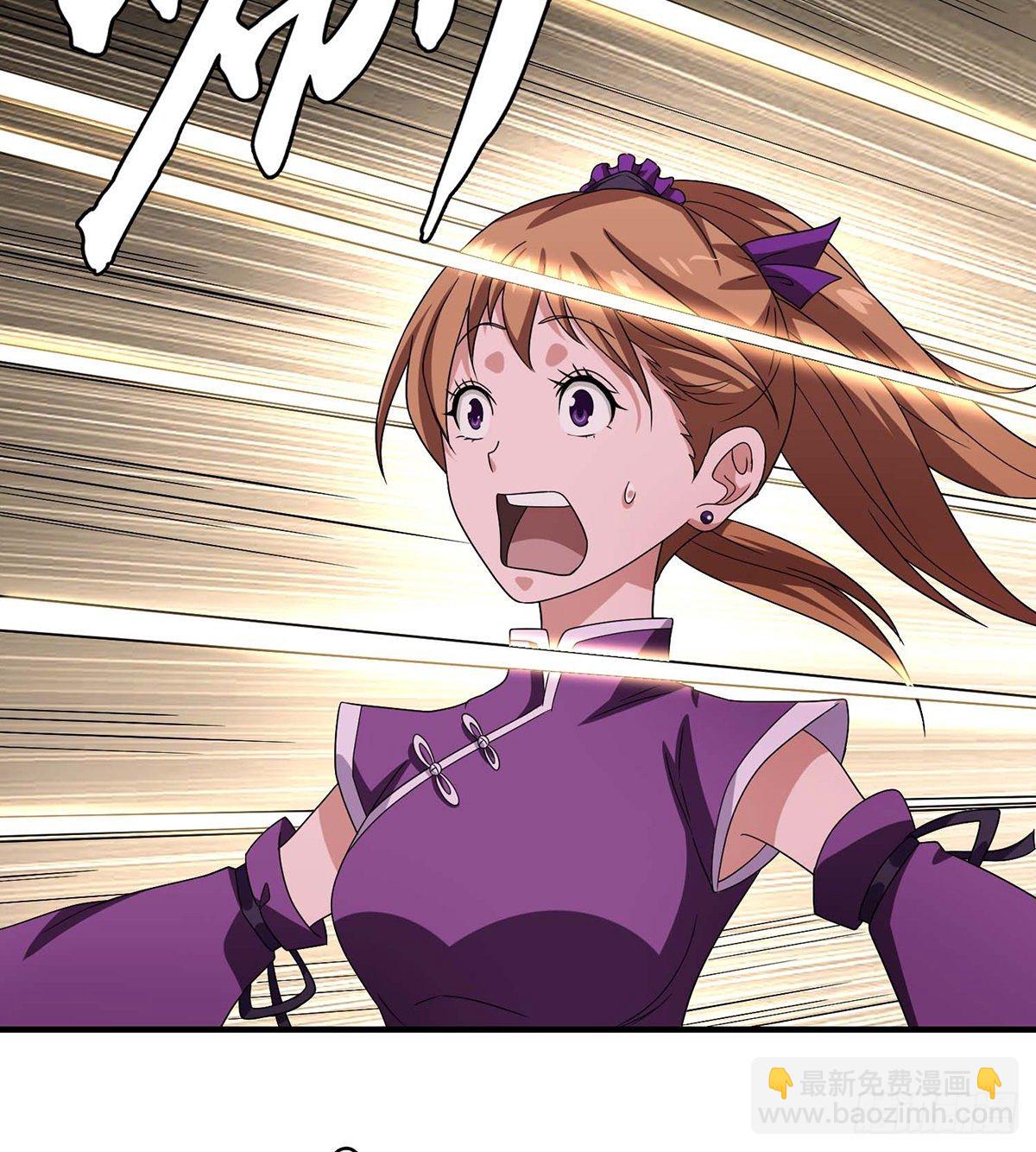 🍣天龙八部 第166话 追查 第33页
