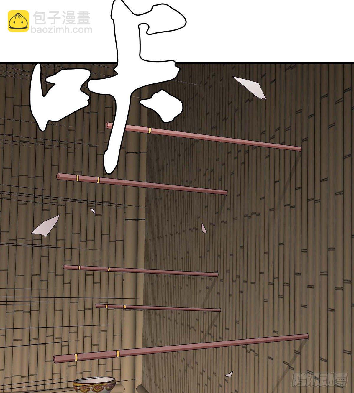 🍣天龙八部 第166话 追查 第34页