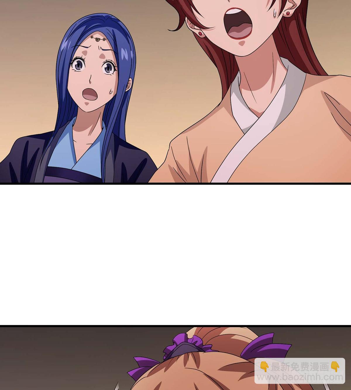 🍣天龙八部 第166话 追查 第36页