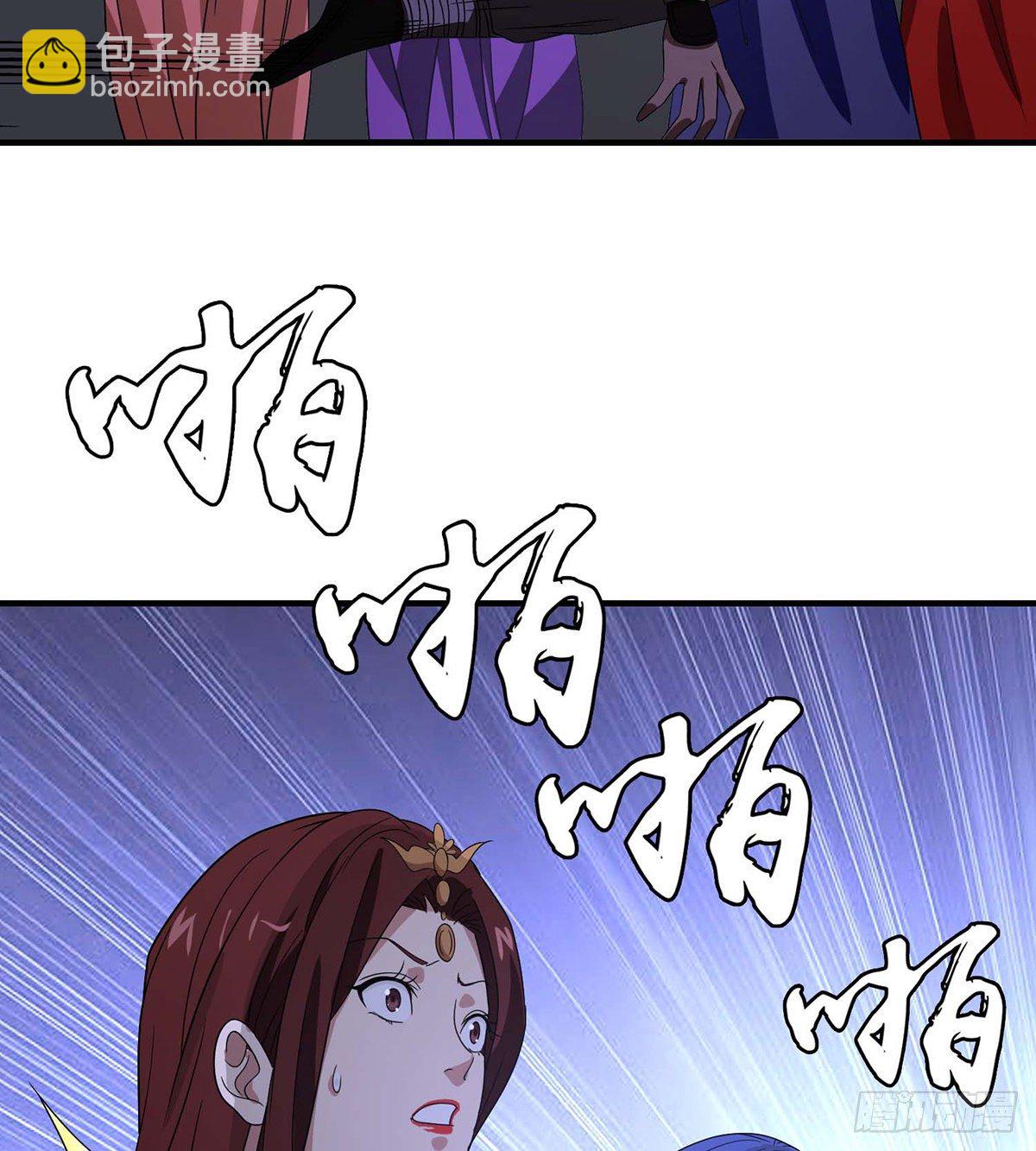 🍣天龙八部 第169话 床前夜话 第17页