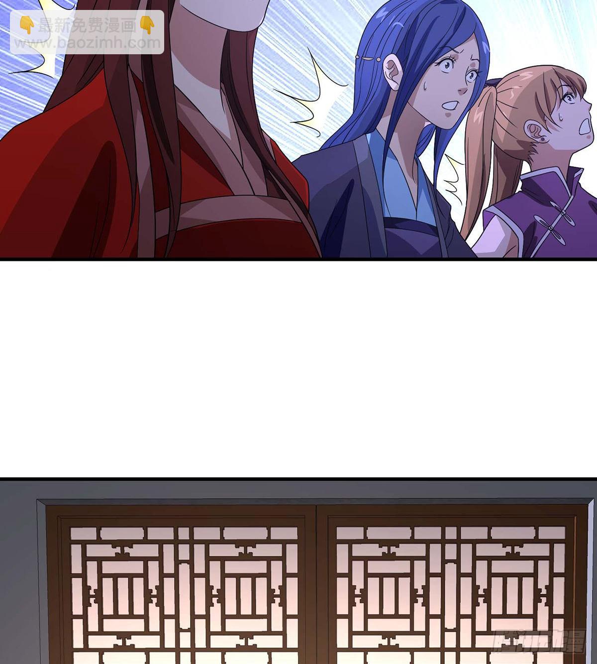 🍣天龙八部 第169话 床前夜话 第18页