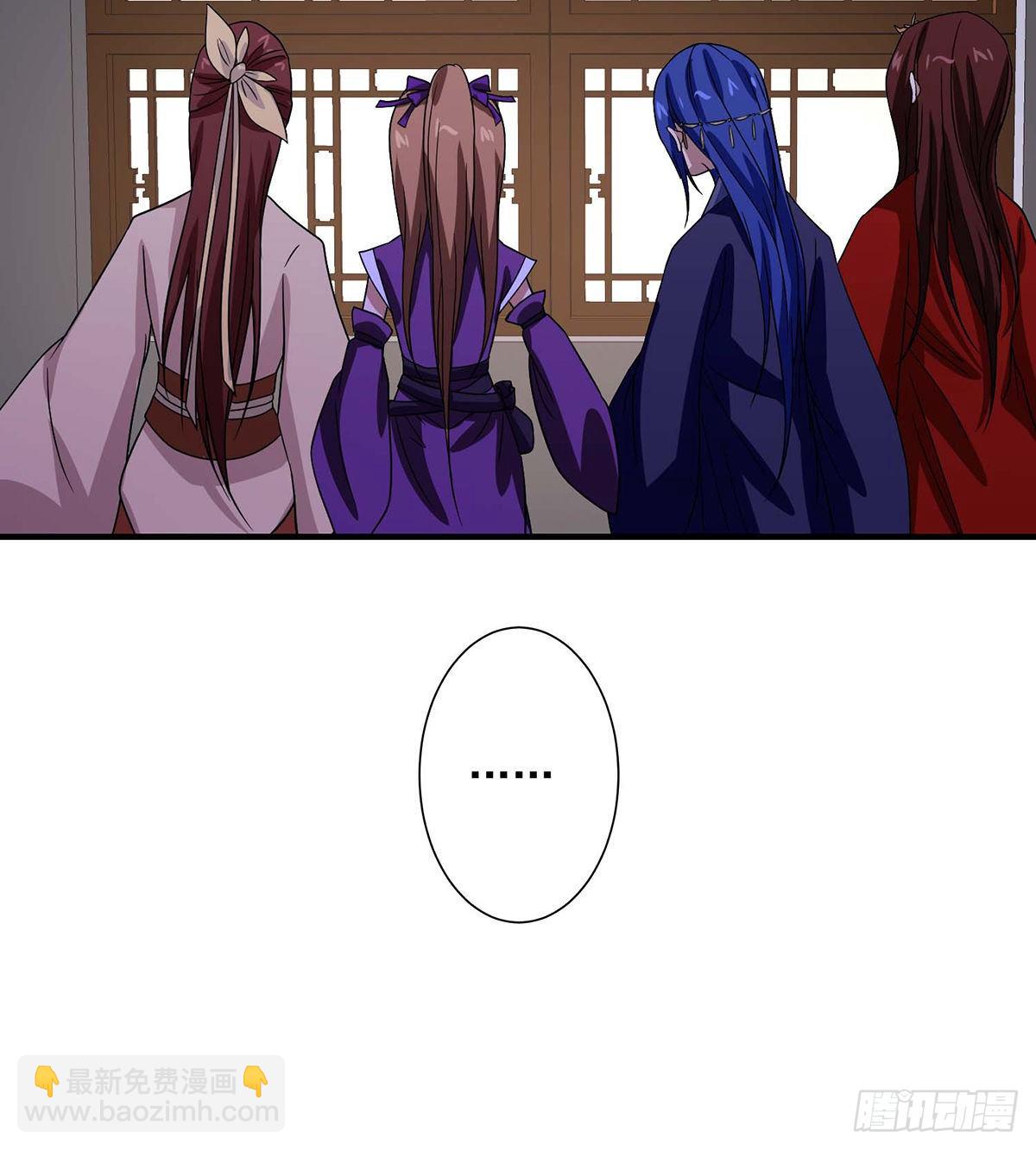 🍣天龙八部 第169话 床前夜话 第19页
