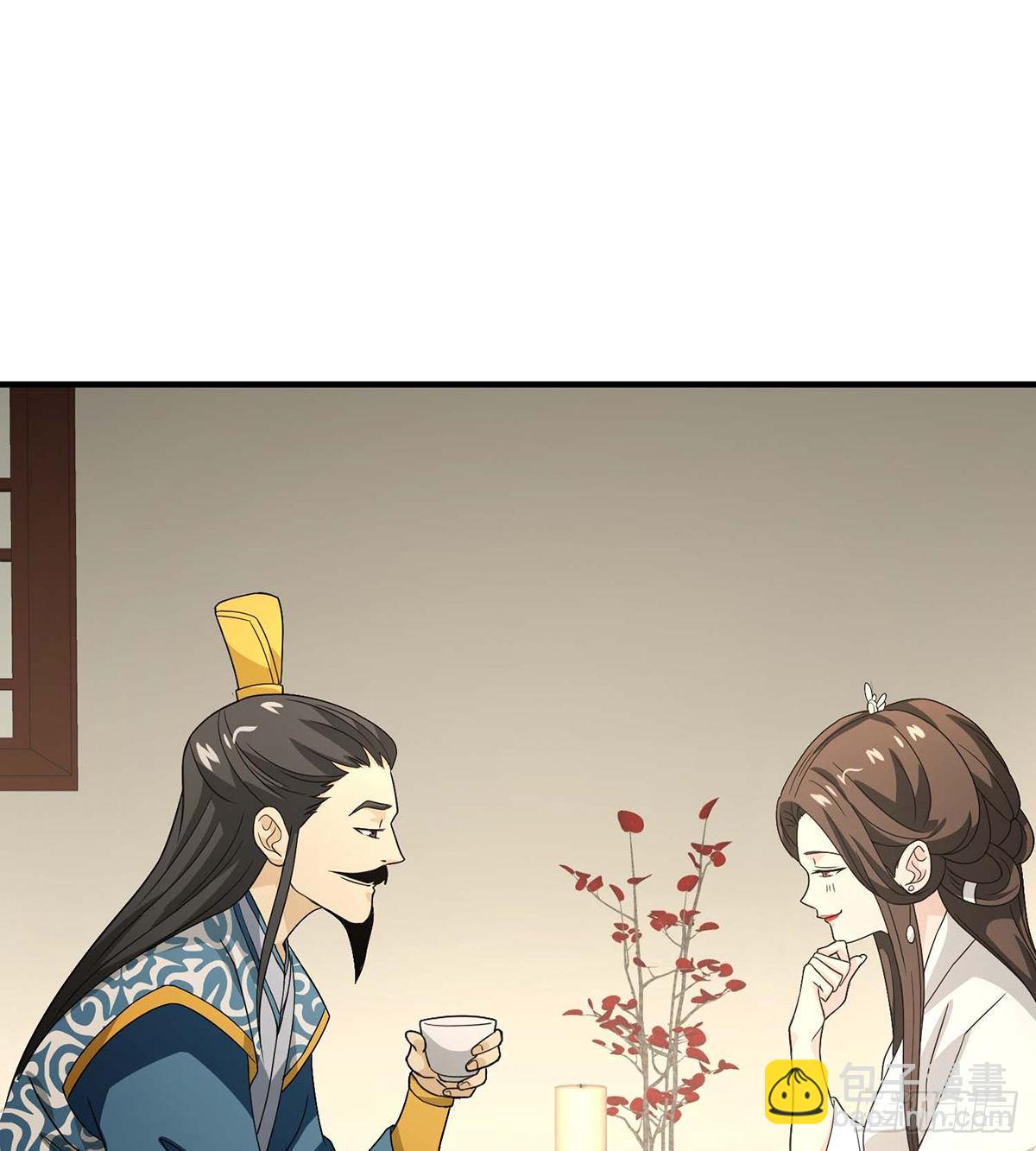 🍣天龙八部 第169话 床前夜话 第2页