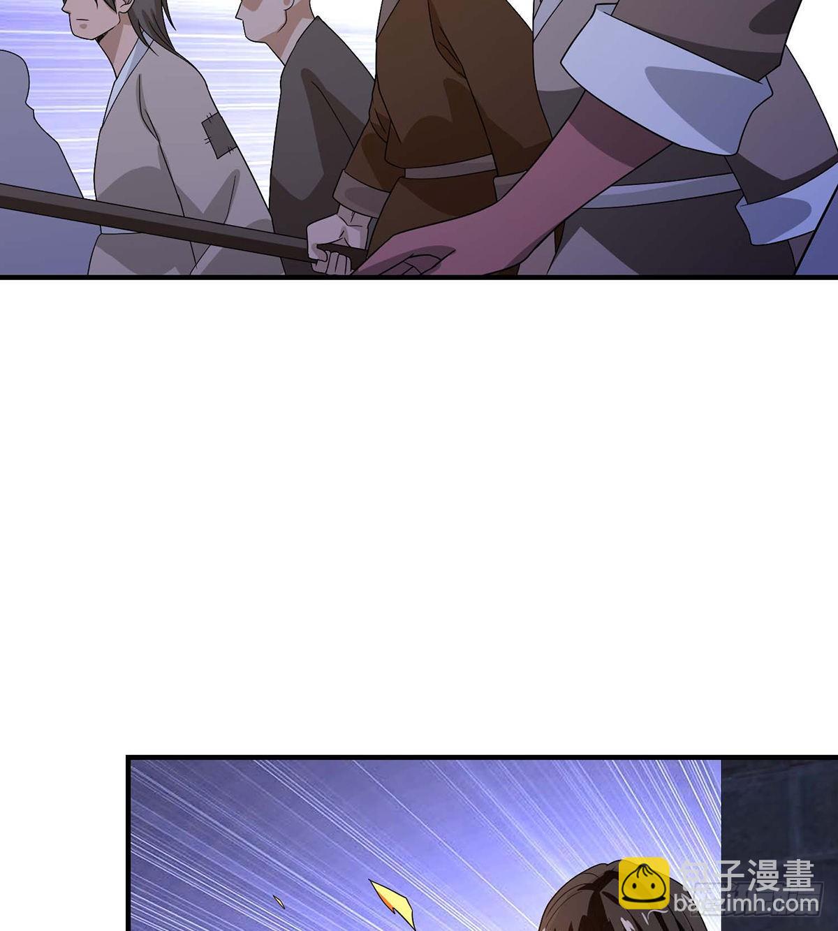🍣天龙八部 第169话 床前夜话 第29页