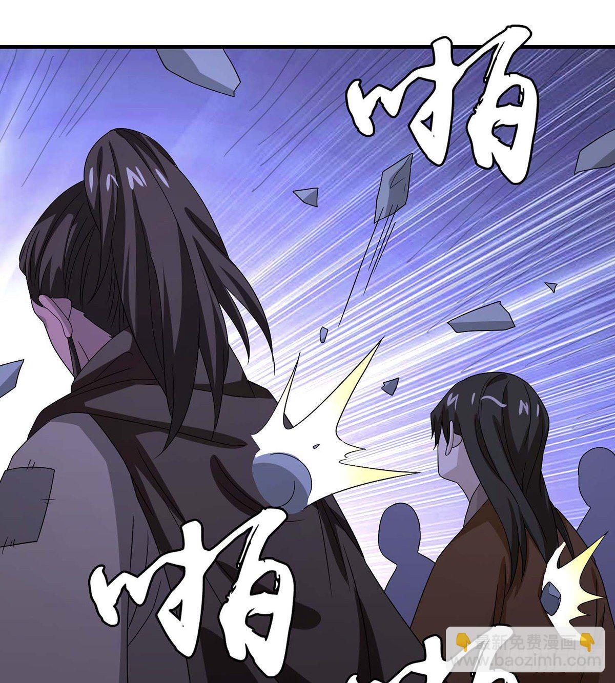🍣天龙八部 第169话 床前夜话 第32页
