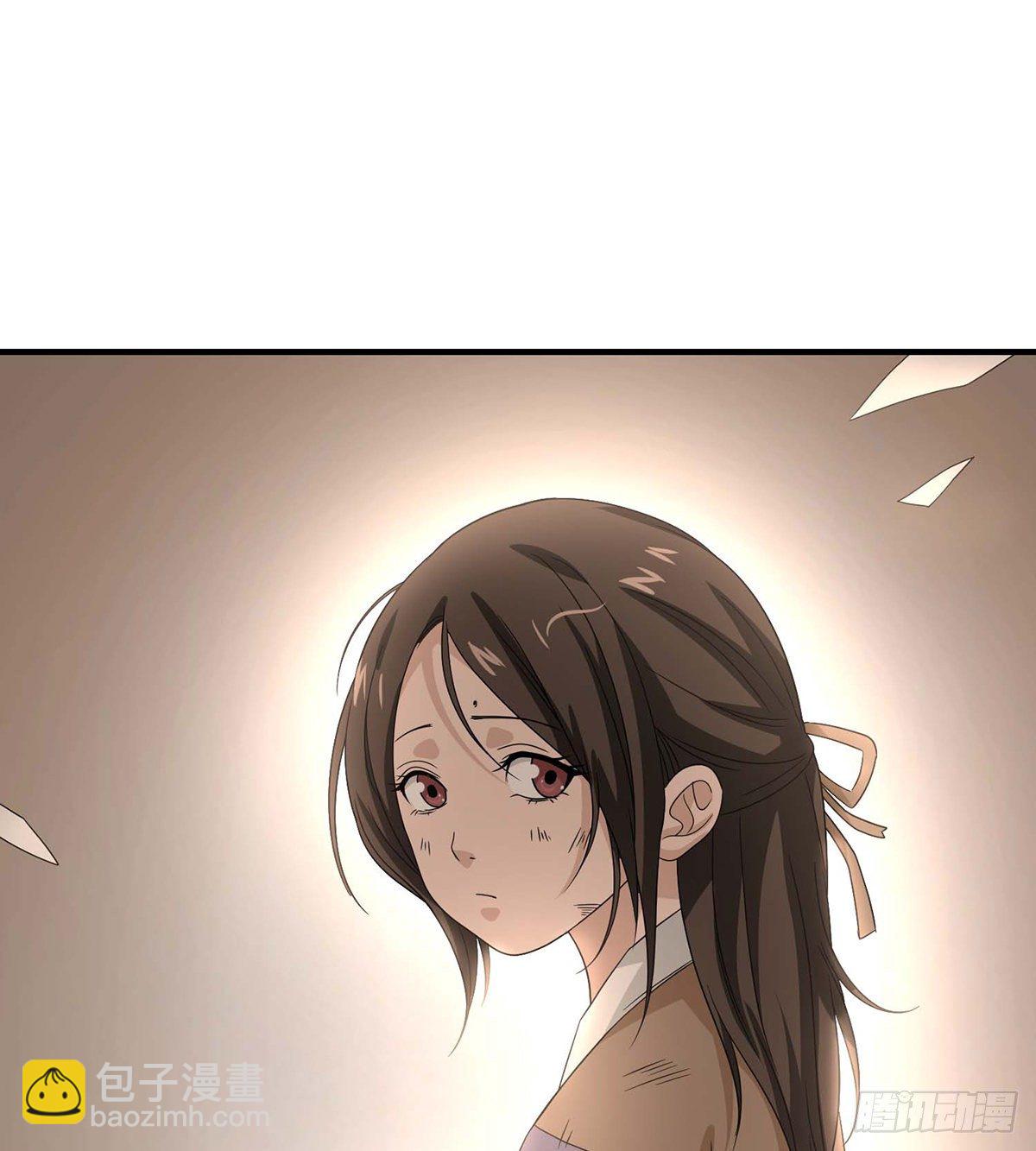 🍣天龙八部 第169话 床前夜话 第38页