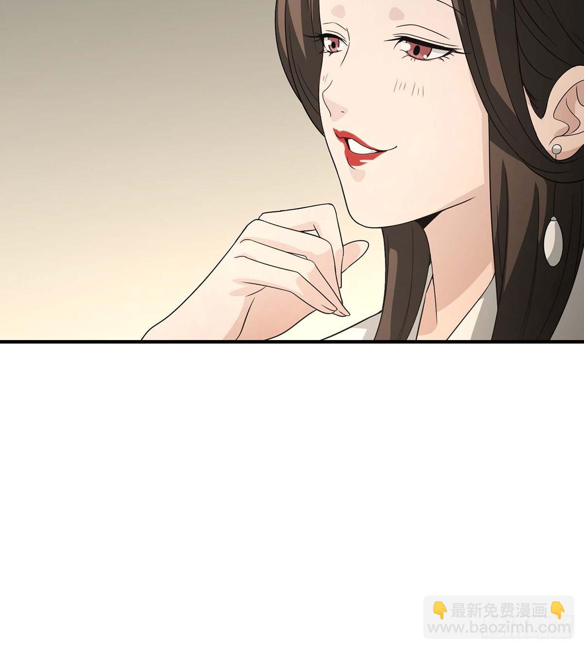 🍣天龙八部 第169话 床前夜话 第6页